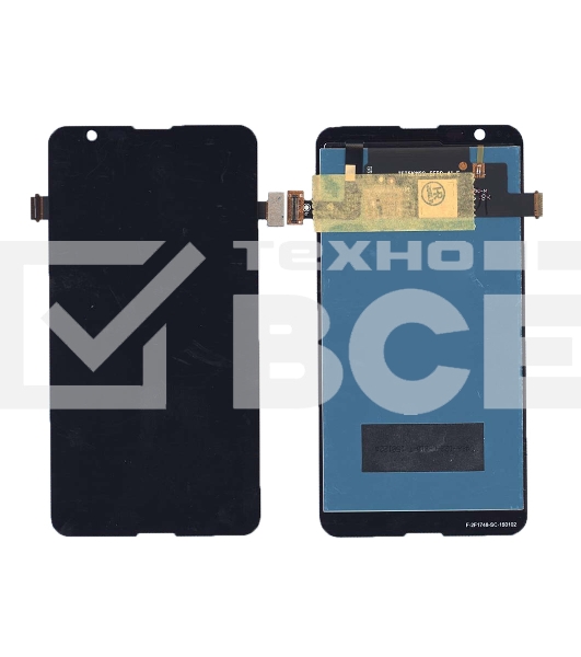 Дисплей для Sony Xperia E4g / E4g Dual черный