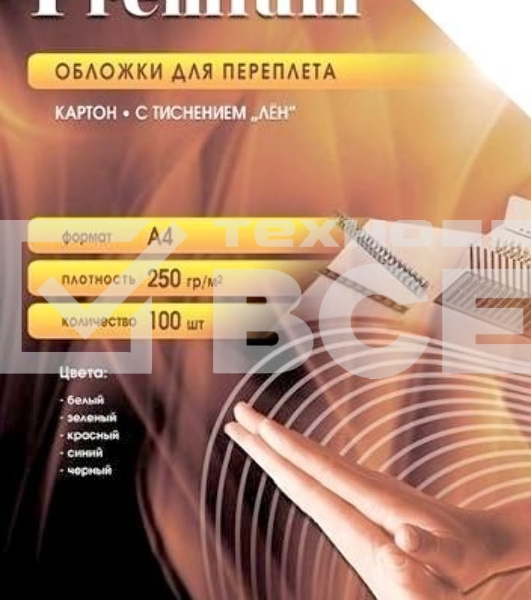 Обложки для переплёта Office Kit A4 250г/м2 белый (100шт) LWA400250