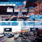 Видеорегистратор TrendVision Online SKY 4G черный 2Mpix 1080x1920 1080p 150гр. GPS внутренняя память:512Mb Ingenic T23, фото10