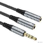 Аудио-переходник HOCO UPA21/ AUX аудио кабель/3.5 mm jack M - 2x3.5 mm jack F/ 0.25m/ Black, фото3