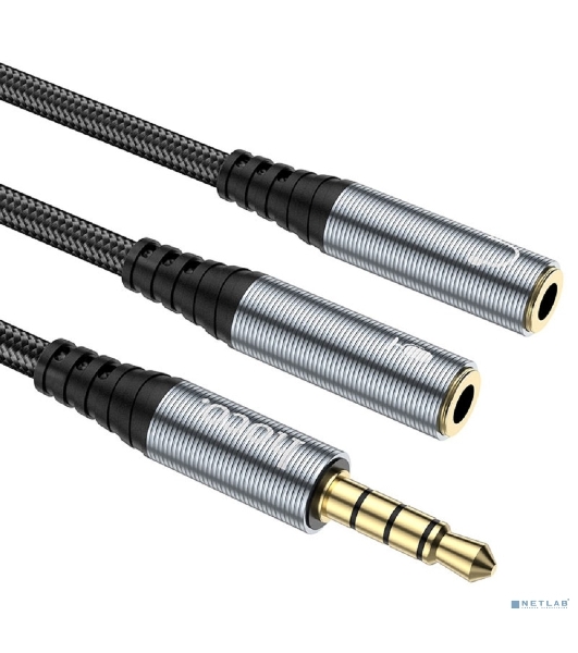 Аудио-переходник HOCO UPA21/ AUX аудио кабель/3.5 mm jack M - 2x3.5 mm jack F/ 0.25m/ Black