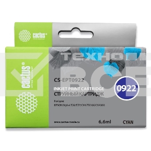 Картридж струйный Cactus CS-EPT0922 (T0922) голубой (6,6 мл) для Epson Stylus C91/ CX4300/ T26/ T27/ TX106