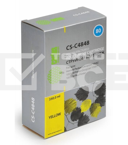 Картридж струйный Cactus CS-C4848 №80 жёлтый (350 мл.) для HP DesignJet 1050C/1055CM/1000