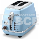 Тостер DeLonghi CTOV 2103.AZ, 900Вт, на 2 тоста, разморозка, обжаривание, решетка для подогрева, поддон, голубой, фото3