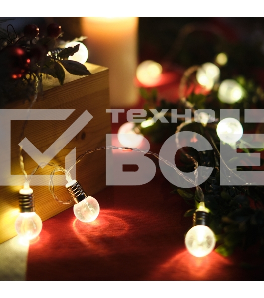 Гирлянда светодиодная «Лампочки» 10 LED, 1.5 м, прозрачный ПВХ, теплый белый цвет свечения, 2 х АА (батарейки не в комплекте) NEON-NIGHT