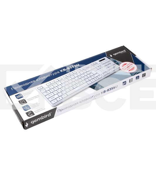 Клавиатура Gembird KB-8355U проводная, USB, белый