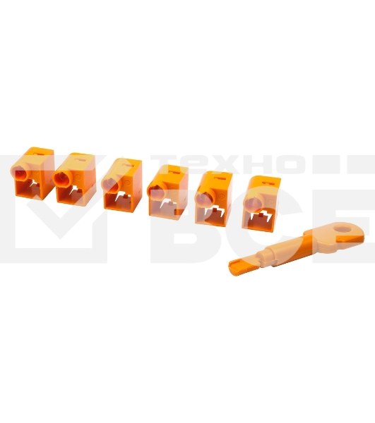 Комплект блокираторов коннектора RJ-45 (6 шт.) + ключ, оранжевый