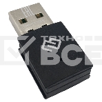 Сетевой адаптер WiFi + Bluetooth Digma DWA-BT5-AC600C AC600 USB 2.0 (ант.внутр.) 1ант. (упак.:1шт), фото3