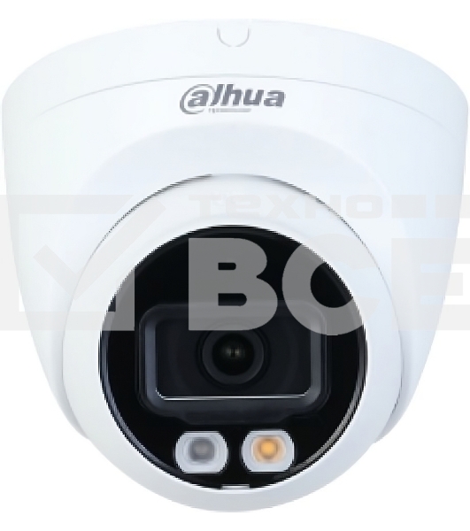 Видеокамера уличная купольная Dahua DH-IPC-HDW2249TP-S-IL-0280B 2Мп 1/2.7” CMOS объектив 2.8мм