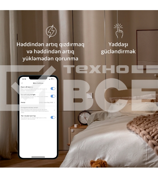 Умный выключатель Aqara Smart wall switch H1 ( (with neutral, single rocker) WS-EUK03