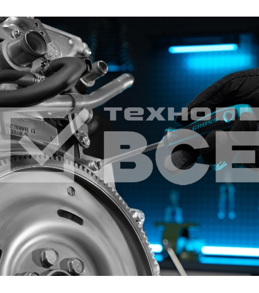 Набор инструментов Gross 76 предметов, 120 зубьев, CrV1/4, 1/2