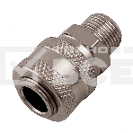 Муфта универсальная быстросъемная (