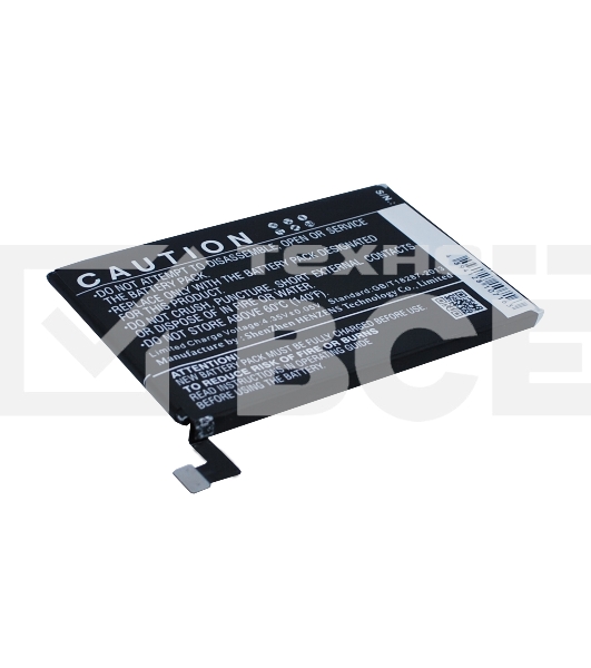 Аккумулятор CameronSino CS-YJT200SL BLP597 для OnePlus 2 3.8V / 3300mAh / 12.54Wh