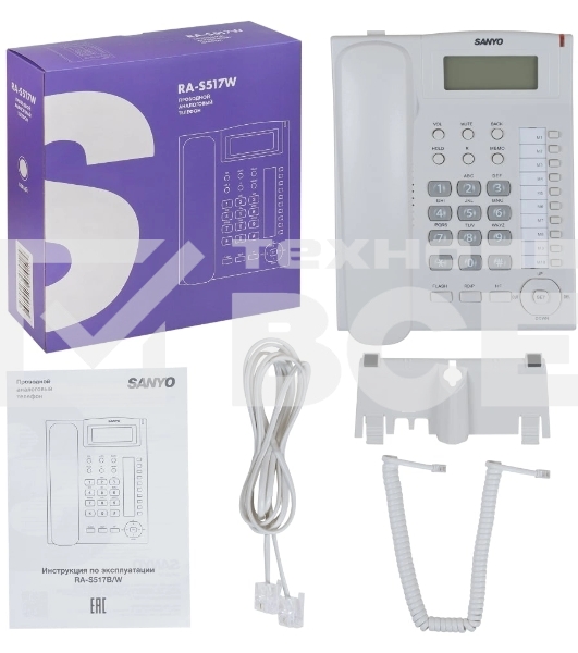 Телефон проводной SANYO RA-S517W белый