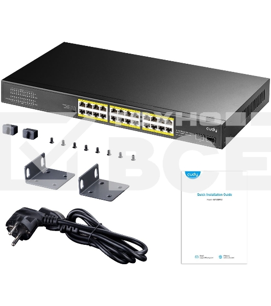 Коммутатор Cudy GS1028PS2 (L2) 24x1Гбит/с 2SFP 24PoE+ 300W неуправляемый