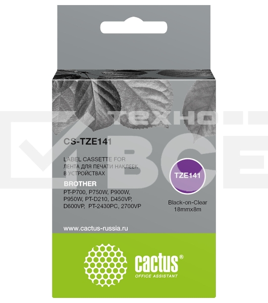 Картридж ленточный Cactus CS-TZE141 TZe-141 черный для Brother PT-P700, P750W, P900W, P950W, PT-D210, D450VP, D600VP, PT-2430PC, 2700VP