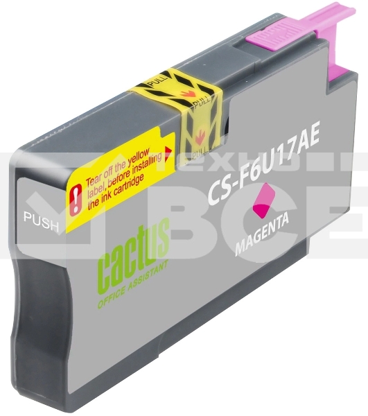 Картридж струйный Cactus CS-F6U17AE (953XL) пурпурный (26 мл) для HP OJ Pro 7740/8210/8218/8710/8715