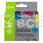 Картридж струйный Cactus CS-CB338 №141XL трехцветный (18 мл.) для HP DJ D4263/D4363/D5360/DJ J5783/J6413/PS C4273/C4283/C4343/C4383/C4473/C4483/C4583/C5283/D5363, фото5