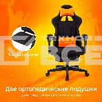 Кресло игровое Zombie Shadow черный Neo Black с подголов. крестов. пластик подст.для ног пластик черный, фото29