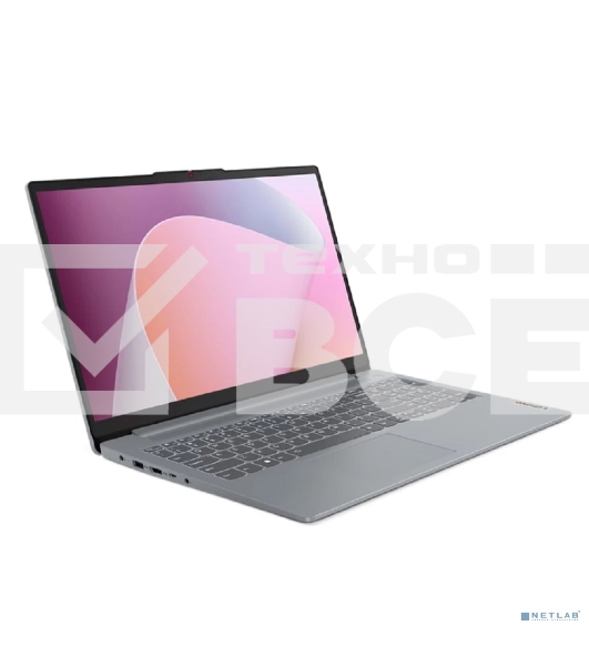 Ноутбук Lenovo IP3 Slim 15AMN8 15.6