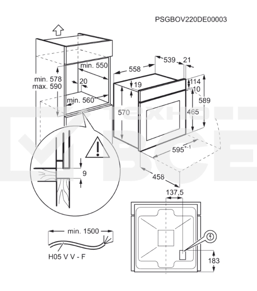 Встраиваемый духовой шкаф Electrolux EOF5H50BX, Электрический духовой шкаф с конвекцией, приготовление на пару, объем 65 л, 8 режимов, очистка каталитическая, 2 стекла в дверце, направляющие проволочные, нержавеющая сталь