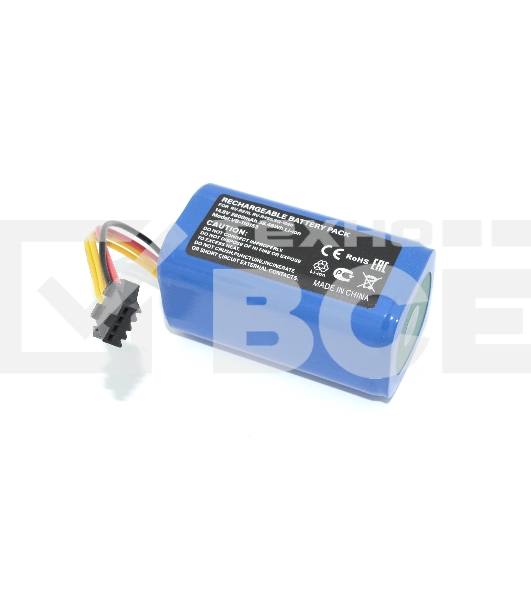 Аккумулятор для Redmond RV-R270, RV-R450, Kassel SQ-1020 2600mah