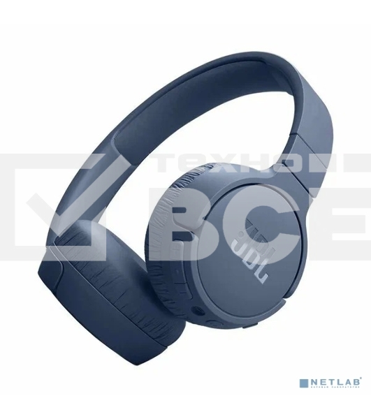 Гарнитура JBL T670NC синий