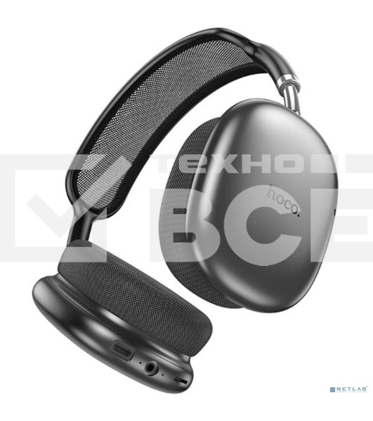 Наушники беспроводные накладные HOCO W55 Space Grey