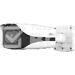 Камера видеонаблюдения IP Dahua DH-IPC-HFW5442EP-ZE-S3 2.7-12мм цв., фото8