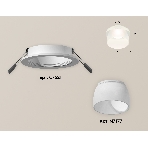 Комплект встраиваемого светильника Ambrella light XC7621047 SWH/FR белый песок/белый матовый MR16 GU5.3 (C7621, N7177), фото 1