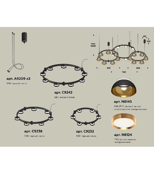 Светильник Ambrella light XR92092000/22 SBK/PYG/CL черный песок/золото желтое полированное/прозрачный GX53