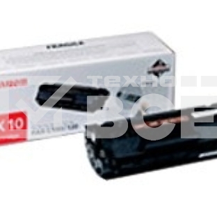 Картридж лазерный Canon FX-10 (0263B002) черный (2000 стр) для CANON FAX L100/120, MF4018/4120/4140/4150/4270/4320/4330/4340/4350/4370