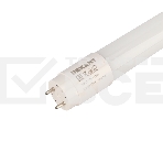 Лампа светодиодная Rexant Трубка Т8 11,5 Вт 978 Лм G13 AC 170-265 В 6500 K холодный свет, фото 1