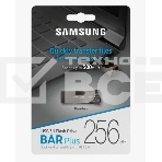 Флешка USB 256Gb USB Drive USB 3.1 Samsung BAR Plus (up to 300Mb/s) (MUF-256BE4/APC), фото21