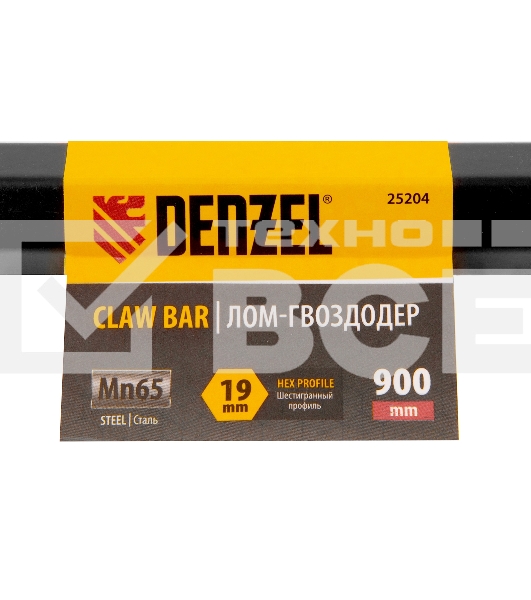 Лом-гвоздодер Denzel, 900 мм, шестигранный 19 мм, окрашенный, сталь 65