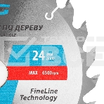 Пильный диск по дереву ф216 х 32 мм, 24 зуба + кольцо 32/30мм Gross, фото4