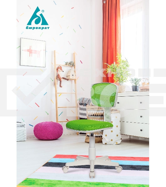 Кресло детское Бюрократ CH-W299/PK/TW-13A TW-06A TW-13A розовый спинка сетка (пластик белый)