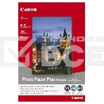 Фотобумага CANONПолуглянцевая 260г/м2, A6 (10X15), 50 л., фото2