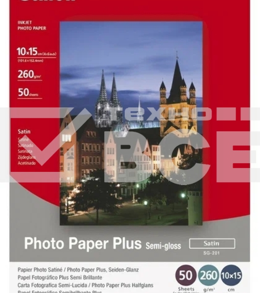 Фотобумага CANONПолуглянцевая 260г/м2, A6 (10X15), 50 л.