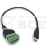 Кабель со сборным  разъемом USB тип С папа, фото 1