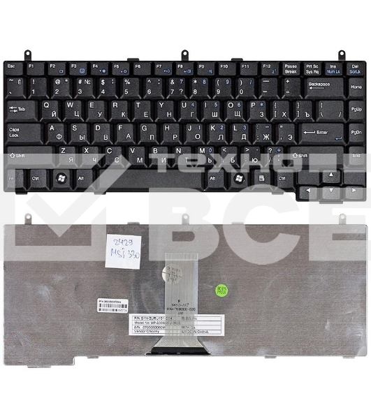 Клавиатура для ноутбука MSI Megabook VR330X VR330XB VR330, черная