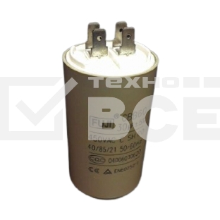 Конденсатор CBB60 30мкФ 450V (4 клеммы, крепление болтом) 304008