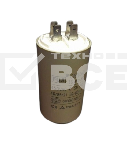 Конденсатор CBB60 30мкФ 450V (4 клеммы, крепление болтом) 304008