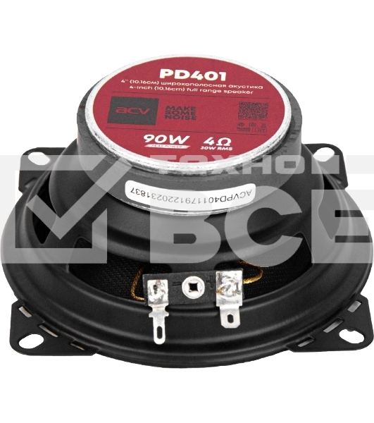 Колонки автомобильные ACV PD-401 BEATS (без решетки) 90Вт 88дБ 4Ом 10см (4дюйм) (ком.:2кол.) коаксиальные однополосные