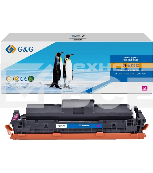 Картридж лазерный G&G GG-W2303X W2303X пурпурный (5500 стр.) для HP CLJ Pro 4203/MFP 4303