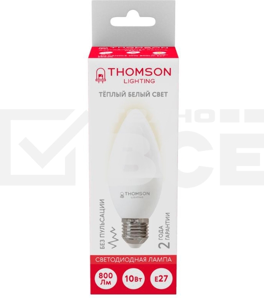 Лампа светодиодная Hiper THOMSON LED CANDLE 10W 800Lm E27 3000K TH-B2023