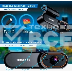 Видеорегистратор TrendVision Online SKY 4G черный 2Mpix 1080x1920 1080p 150гр. GPS внутренняя память:512Mb Ingenic T23, фото9
