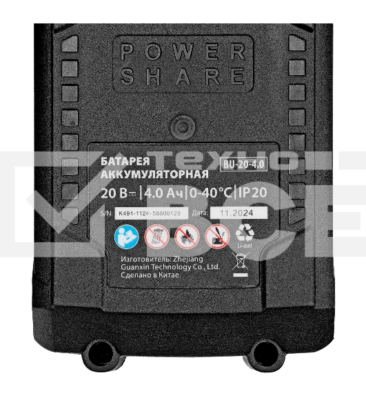 Гайковерт ударный аккумуляторный бесщет. CIWU-BL-20-600, Li-Ion, 20 В MTX