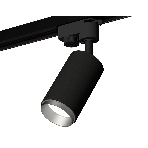 Светильник Ambrella light XT6323043 SBK/MCH черный песок/хром матовый MR16 GU5.3 (A2521, C6323, N6123), фото4