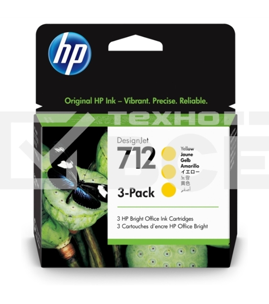 Картридж струйный HP 712 3ED79A желтый x3упак. (29мл) для HP DJ Т230/630